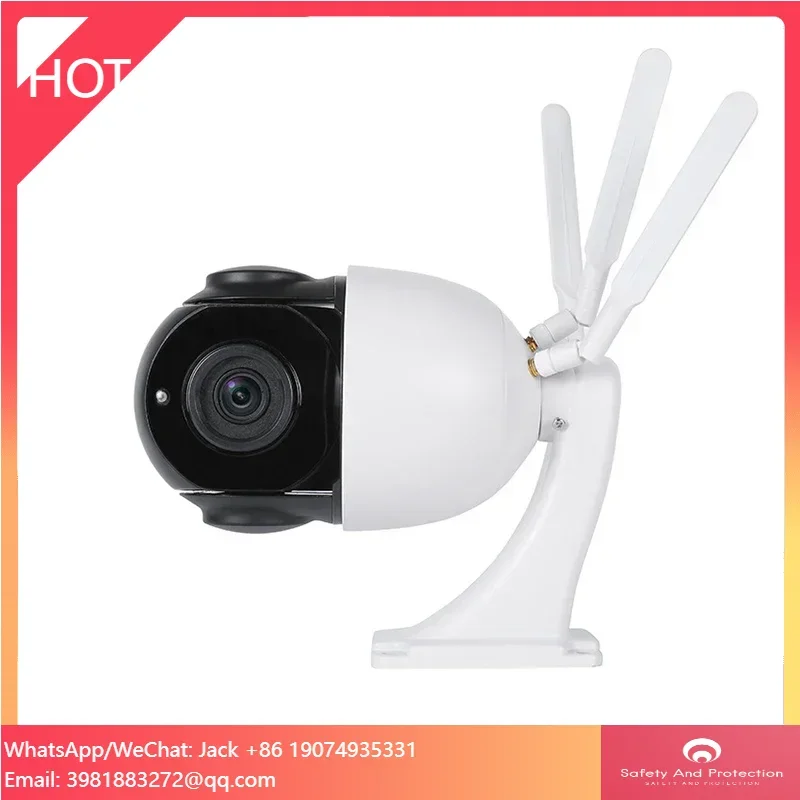 Ip Camera 4K 8Mp Outdoor Ptz - 5MP 4K 8MP 屋外 PTZ 4G