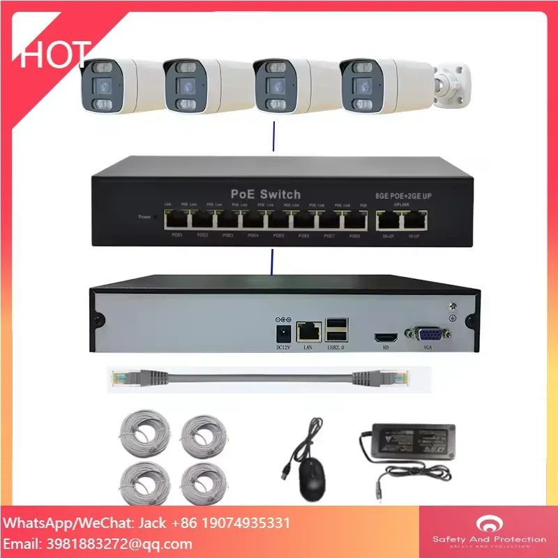 Nvr Kit 4 Camera 5Mp Poe - 4CH AI NVRキット 5MP防犯カメラ 家庭用セキュリティシステム 通常のインテリジェントネットワークCCTVカメラ