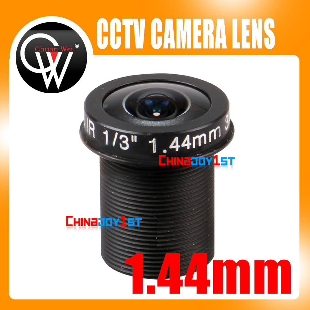 Cctv Camera 180 Degree Panoramic - 5MP パノラマ 1.44mm レンズ 180 度