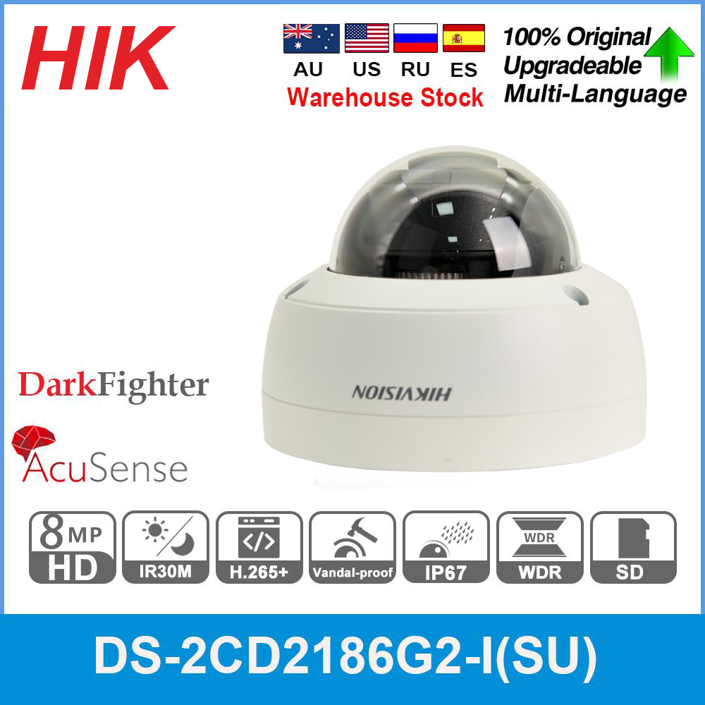 Hikvision Ip Camera 8Mp Dome - Hikvision IP カメラ 8MP 4K Acusense