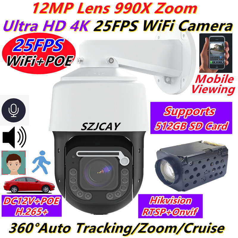 Ptz Camera 30X Zoom Poe - 12MP、4K、25fps、ワイパー機能付き、ワイヤレスWi-Fi対応IPカメラ。屋外用、人物追跡機能、高速ドーム型PTZ、PoE対応、33倍光学ズーム。