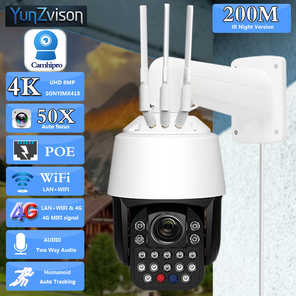 3G/4G SIMカード対応、50倍ズーム、4K、8MP、ワ - Poe Security Camera 8Mp 4K のレビューと価格