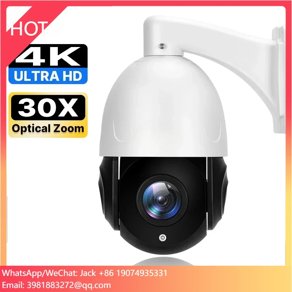 IP66 30倍光学ズーム Icsee HDナイトビジョン  - Ptz Camera 30X Zoom Poe のレビューと価格