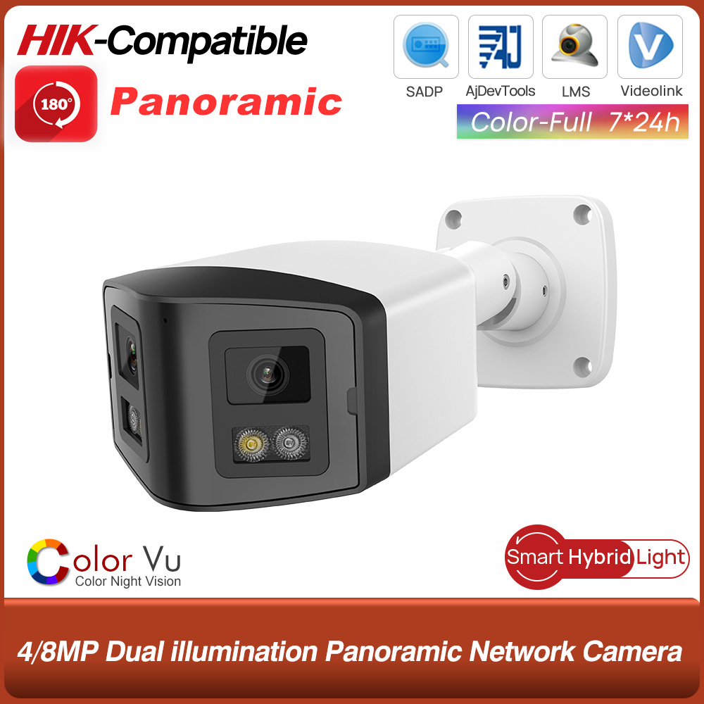 Hikvision対応 4MP/8MP 180 °   パノ - Hikvision Ip Camera 8Mp Dome のレビューと価格