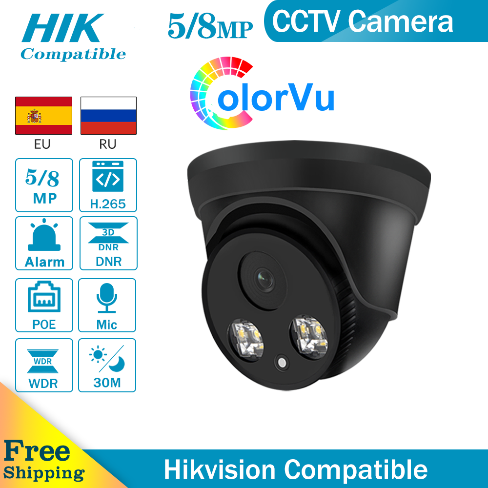 Hikvision-家庭用セキュリティカメラ,色対応する5m - Hikvision Ip Camera 8Mp Dome のレビューと価格