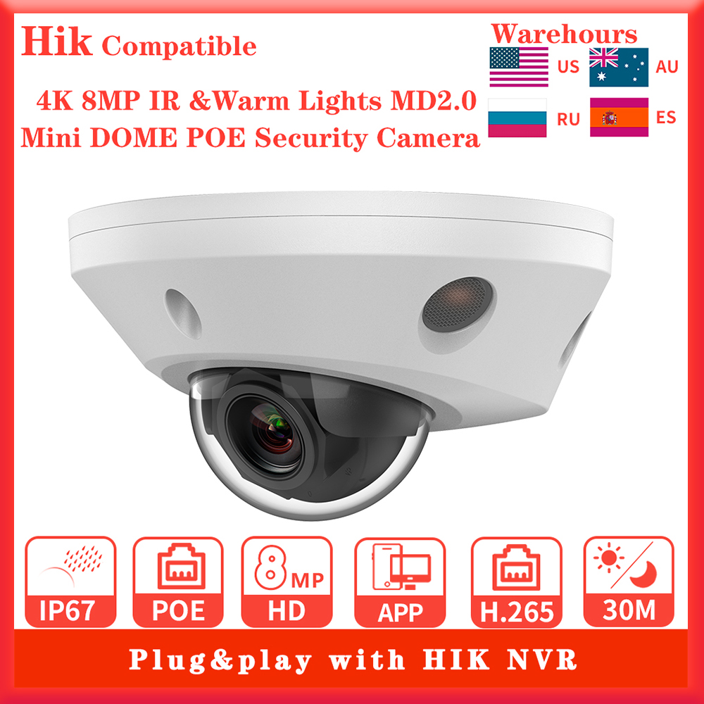 Hikvision 互換 4K 8MP IR&Warm Li - Hikvision Ip Camera 8Mp Dome のレビューと価格