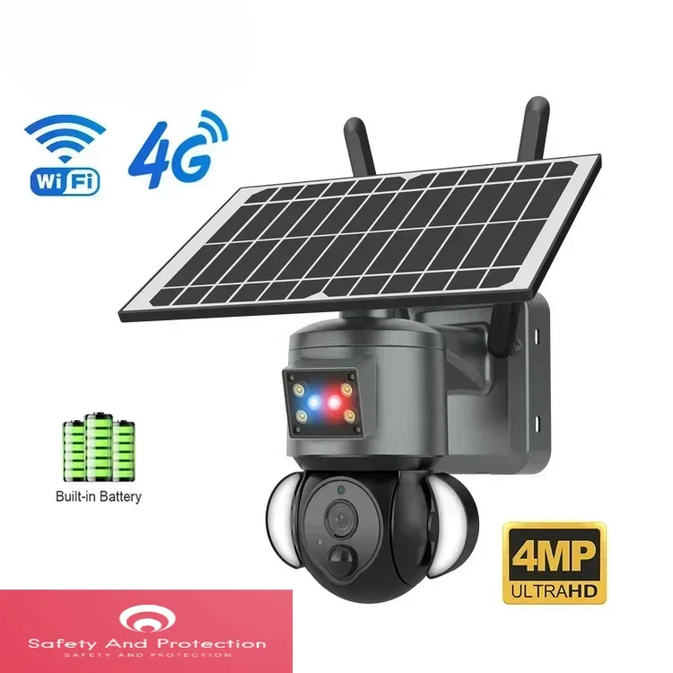 2023年トレンド人気商品 家庭用屋外ネットワークカメラ 4 - Security Camera System Solar 4G のレビューと価格