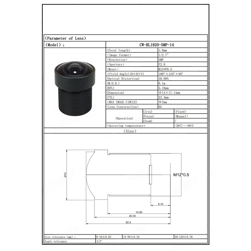 N15R-車載録画カメラアクセサリー 1.8mm 5MP 魚 - Cctv Camera 180 Degree Panoramic のレビューと価格