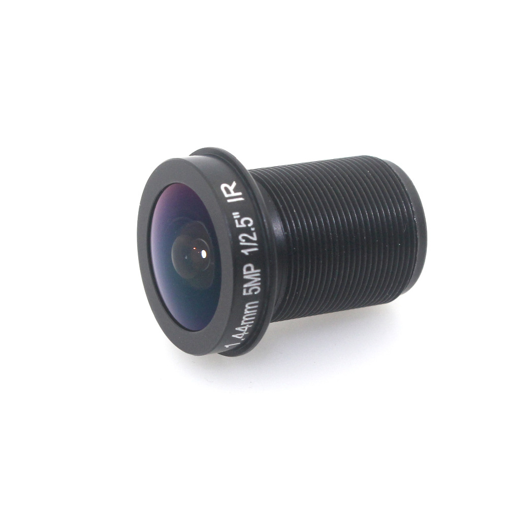 5MP パノラマ 1.44mm レンズ 180 度 F2.0 - Cctv Camera 180 Degree Panoramic のレビューと価格