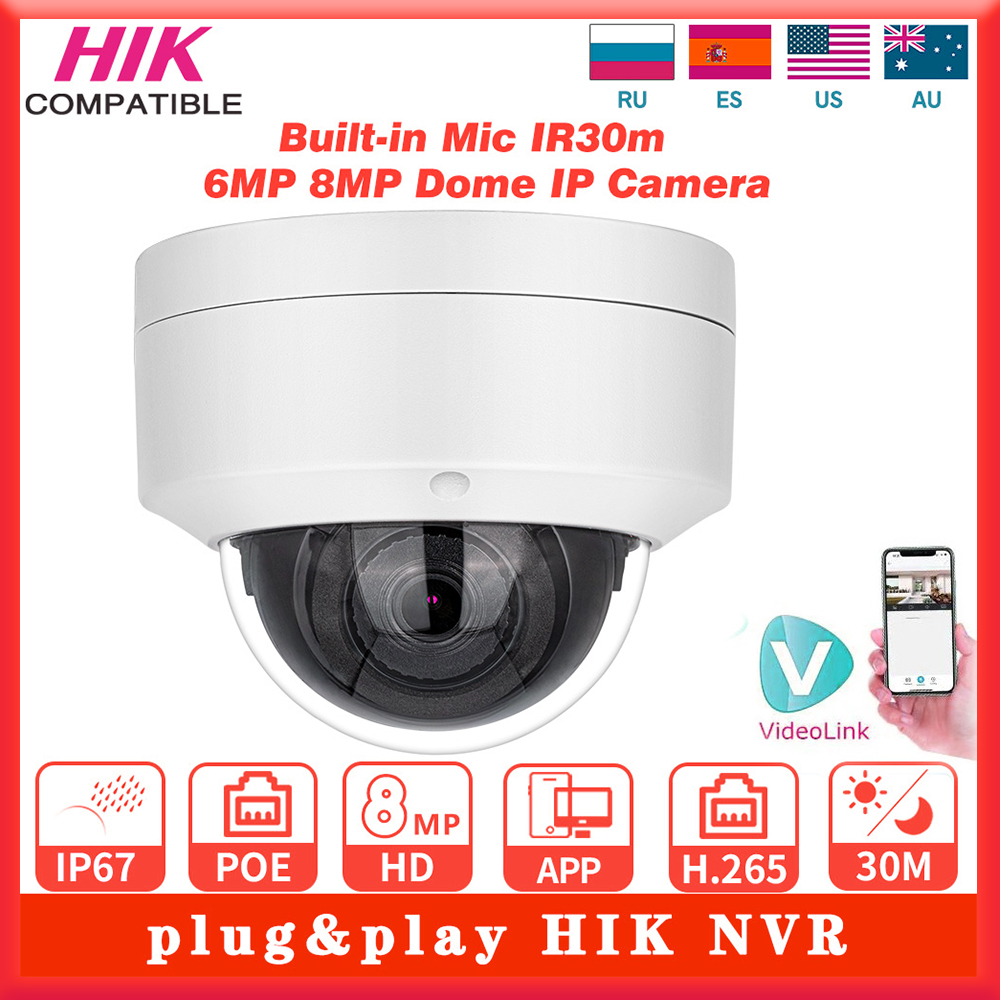 6MP、8MPドーム型IPカメラ。内蔵マイク、赤外線照射距離 - Hikvision Ip Camera 8Mp Dome のレビューと価格