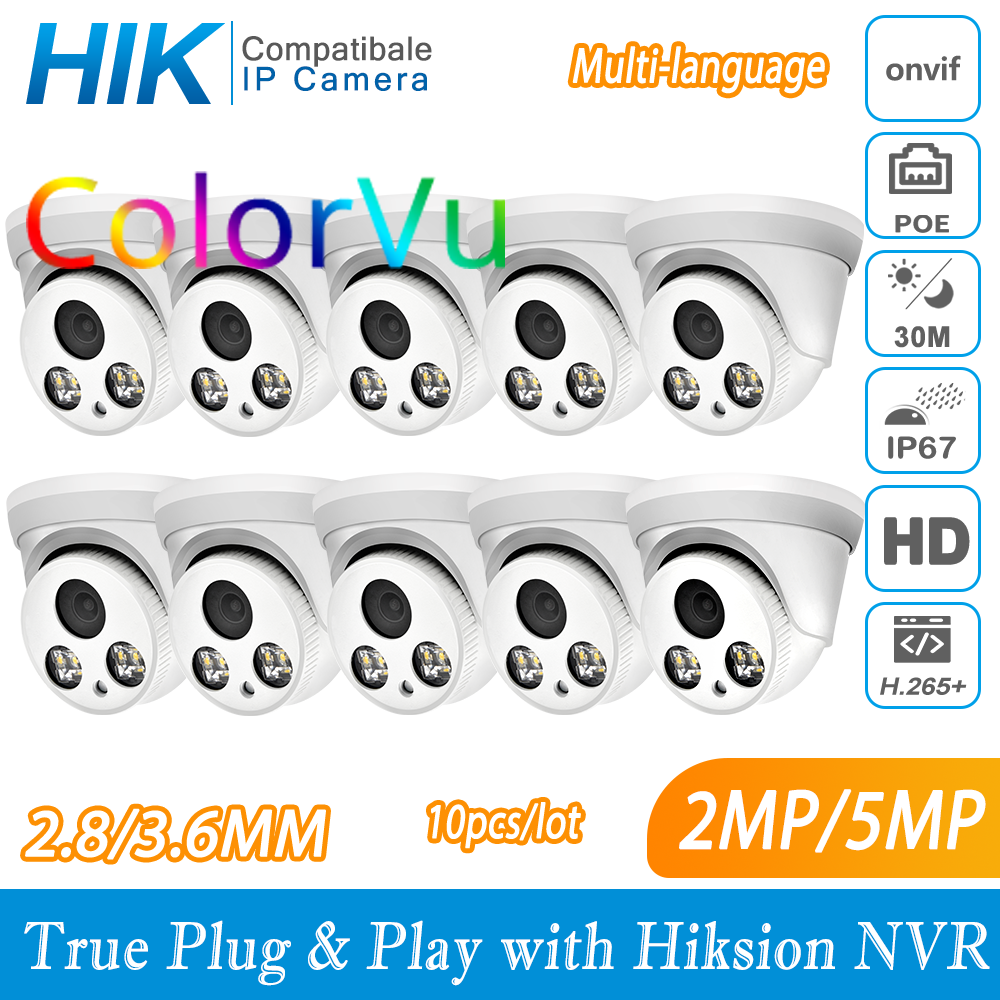 Hikvision-家庭用5mpドームカメラ,7mpおよび1 - Hikvision Ip Camera 8Mp Dome のレビューと価格
