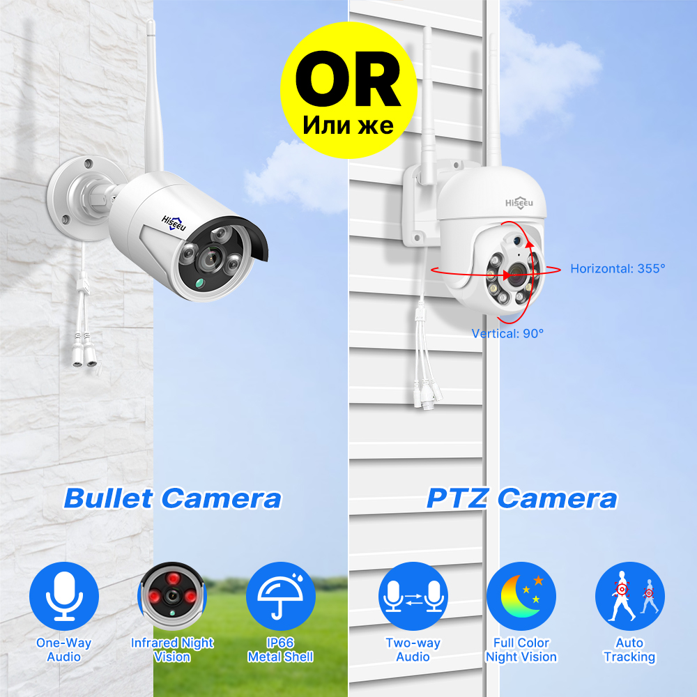 Hiseeu 5MP WiFi CCTV カメラセキュリティ - Cctv Camera System 8 Camera Wireless のレビューと価格