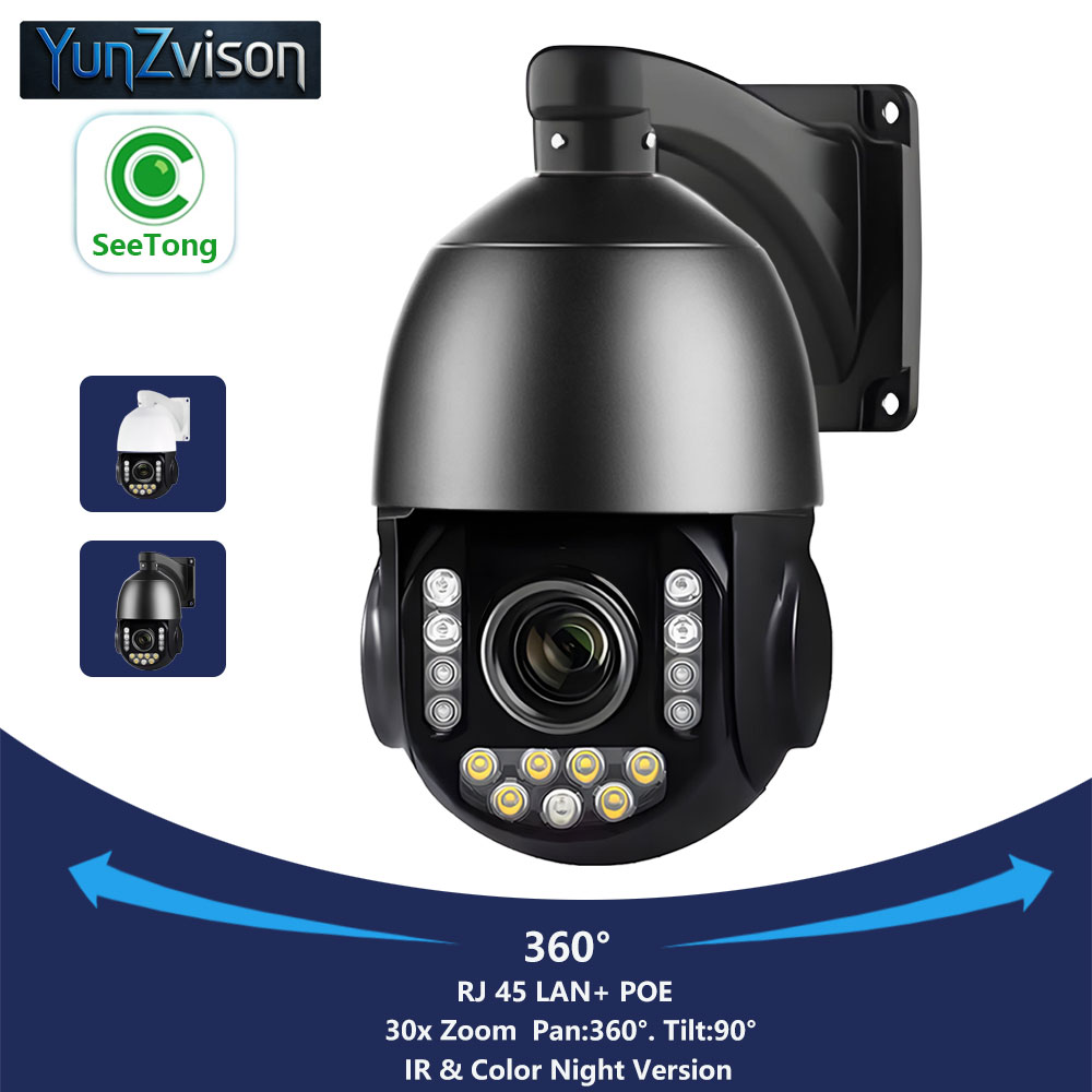 Seetong 4K 8MP 360度 °   PTZ機能付 - Ptz Camera 30X Zoom Poe のレビューと価格